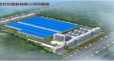 螺旋管廠區(qū)圖片